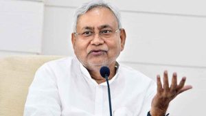 Nitish 300x169