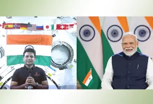 Pm