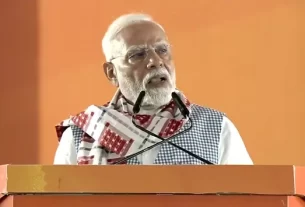 Pm