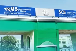 Scb