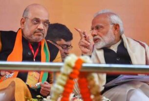 Shah Modi Ep