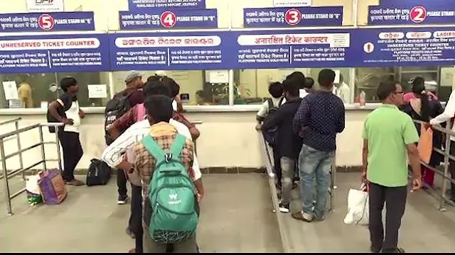 Ticket Booking