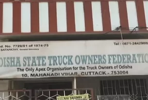 Truck