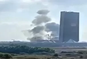 Wre