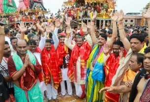 ଗଗଗ