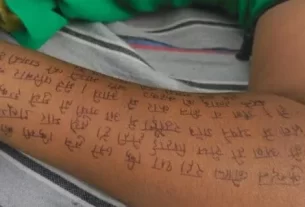 23 E1752827019701