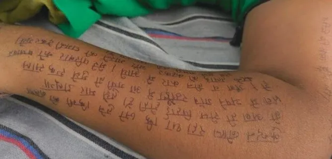 23 E1752827019701