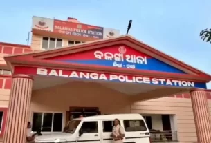 4056202 Balanga Police