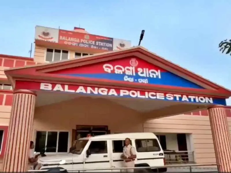 4056202 Balanga Police