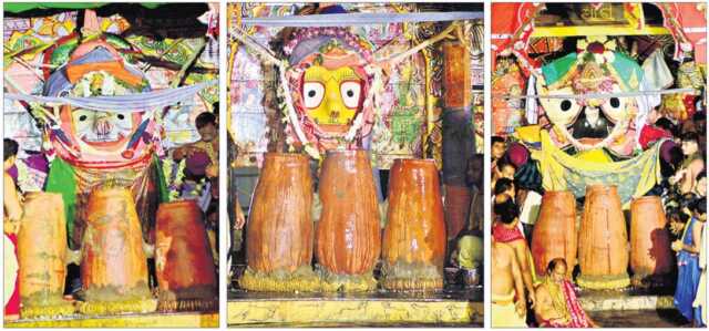 Adhara Pona (1)