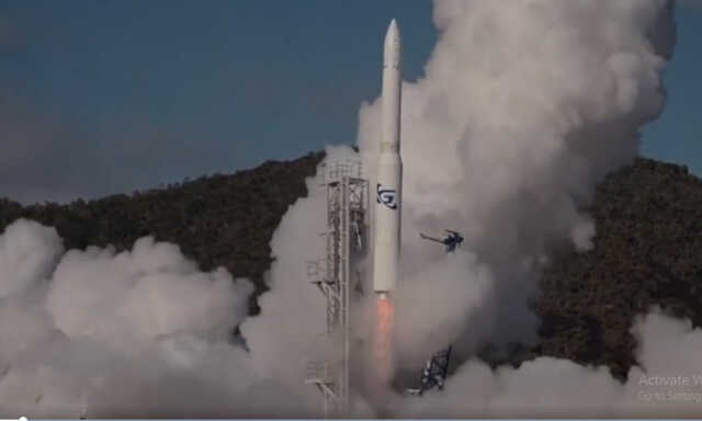 Australian Rocket