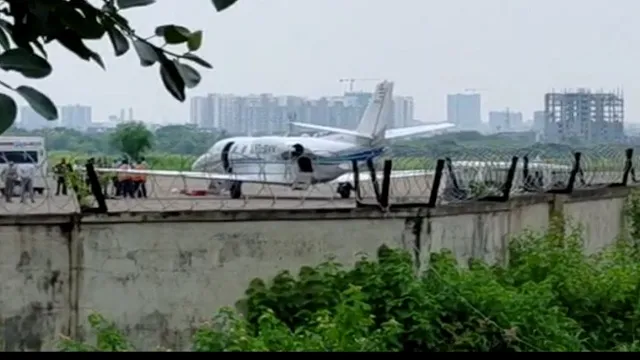 Bbsr T 1