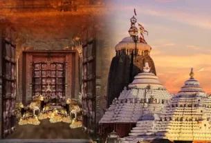 Puri Ratna Bhandar