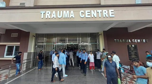 Aiims