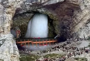 Amarnath