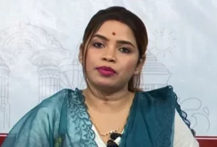 Archana