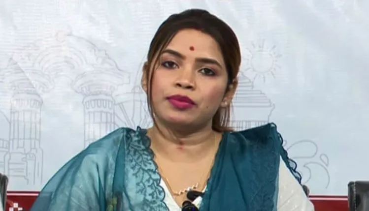 Archana