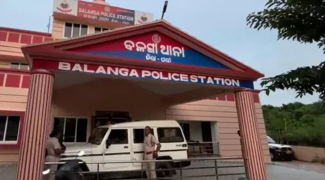 Balangaps