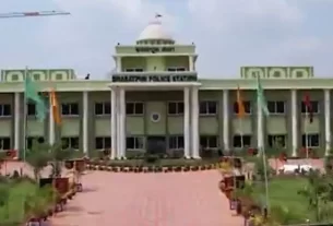 Bharatpur 1