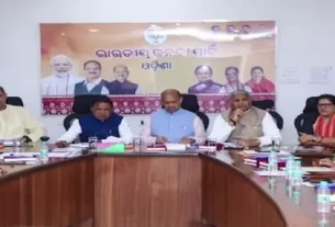 Bjp 1
