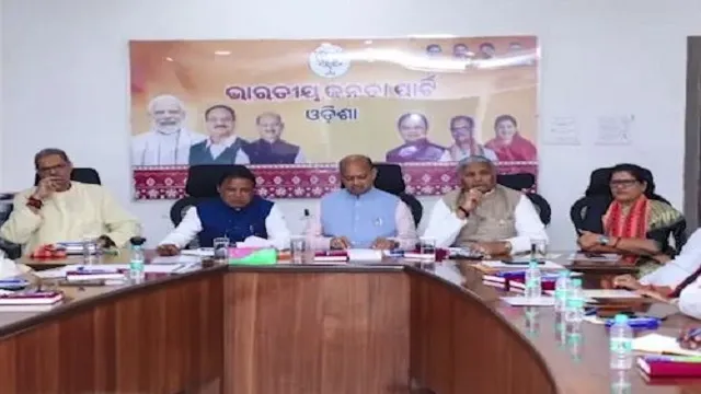 Bjp 1