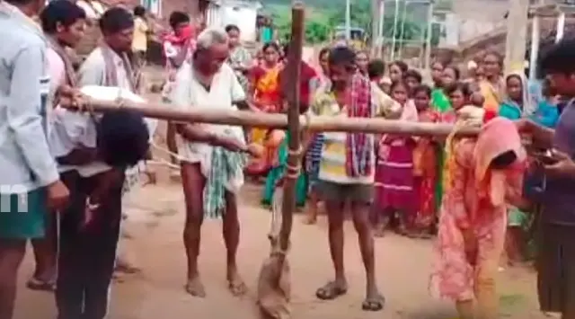 Danda