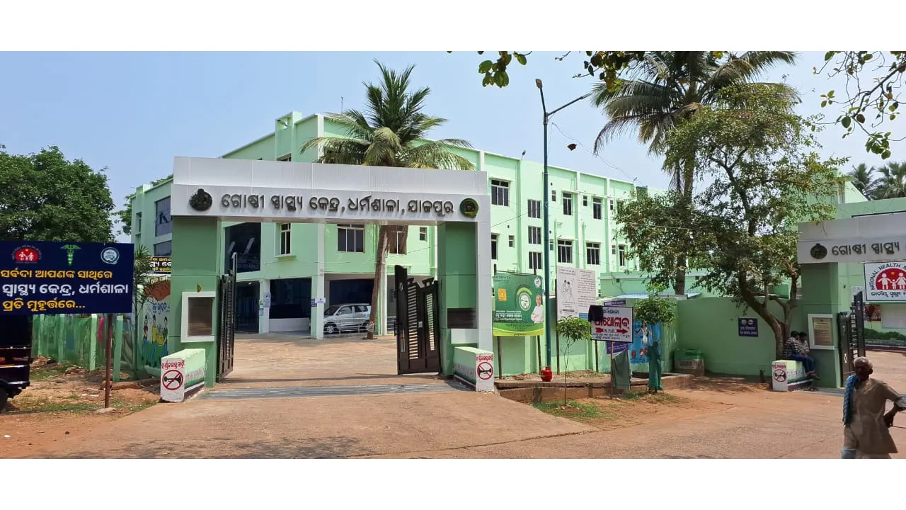 Dharmasala 2025 07 29 19 22 13