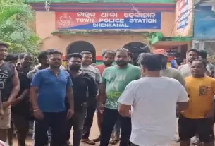 Dhenkanal 1