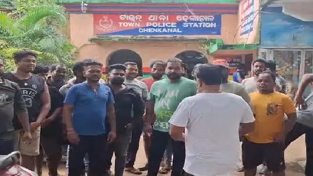 Dhenkanal 1
