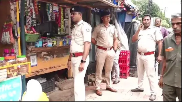 Ganja