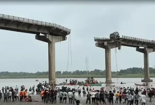 Guj