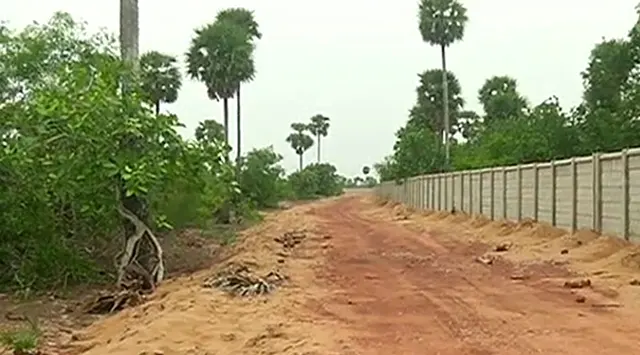 Lan