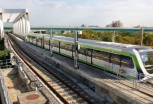 Metro