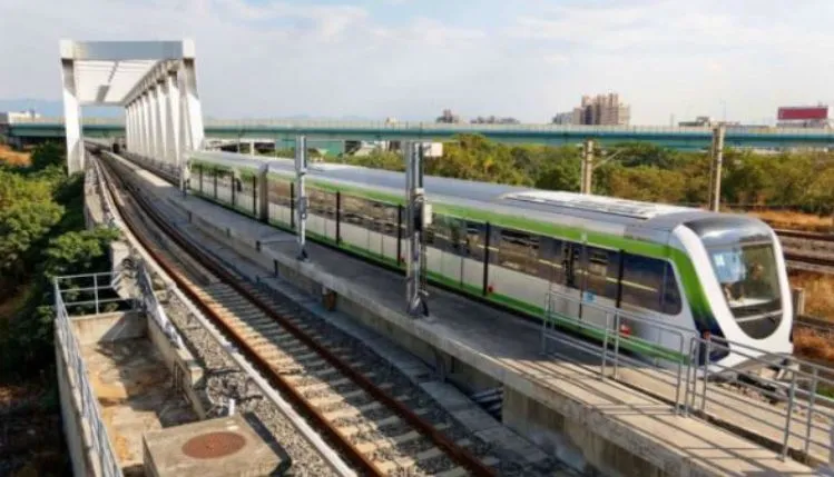 Metro
