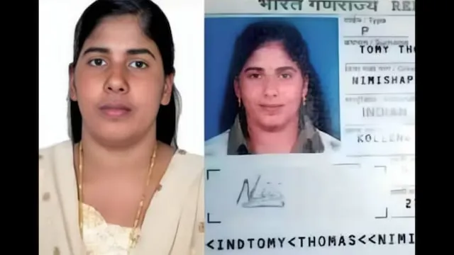 Nimisha Priya