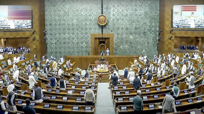 Parliament Loksabha