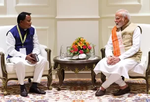 Pm Cm