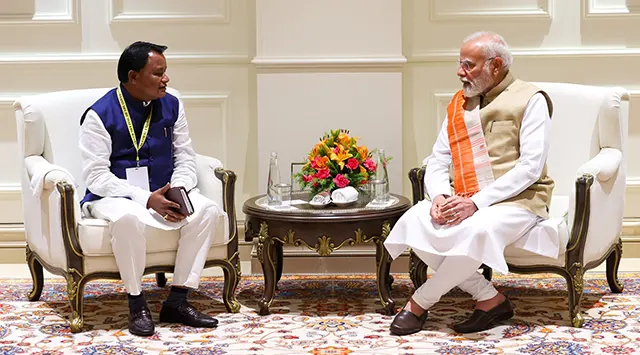 Pm Cm