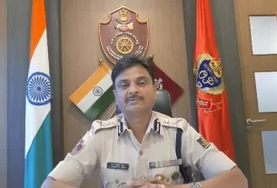 Police Commission