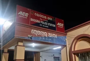 Police Station