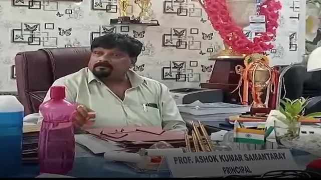 Principal
