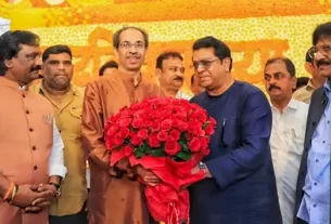 Raj Uddhav