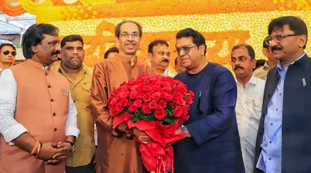 Raj Uddhav