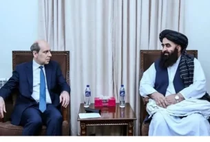 Taliban 750x430