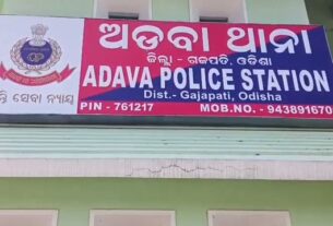 Adaba C