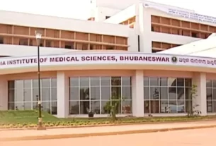 Aiims Bhubaneswar 1068x601