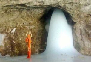 Amarnath Cave