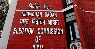 Election Commission