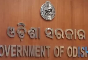 Govt Of Odisha