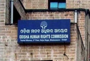 Ohrc Office